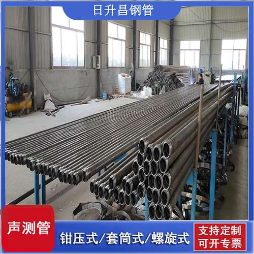 桐梓桥梁声测管检测规范及施工注意事项