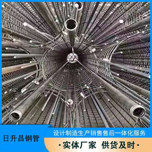 桐梓法兰式声测管规格