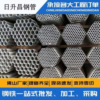 桐梓螺旋式声测管规格都有哪些