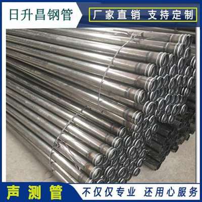 桐梓声测管规格都有哪些