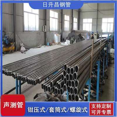 桐梓声测管连接方式你会选哪种
