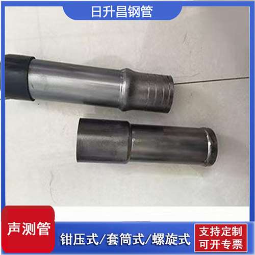 桐梓声测管检测前准备工作有哪些