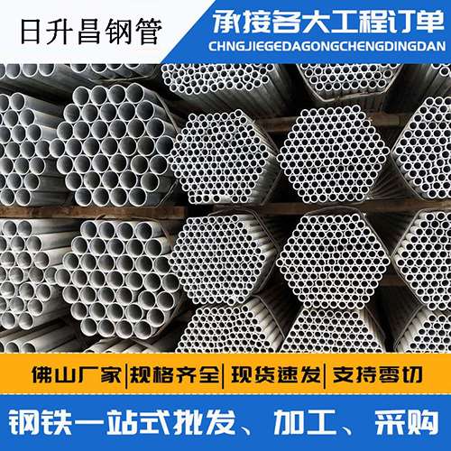 桐梓声测管的性能检测试验